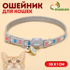 Ошейник кошачий Пижон