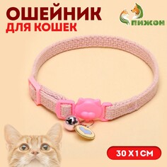 Ошейник кошачий Пижон