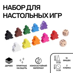 Фишки для настольны× игр Время игры