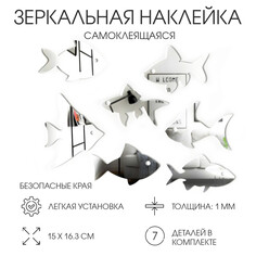 Наклейки интерьерные Take IT Easy