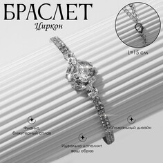 Браслет со стразами Queen Fair
