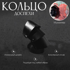 Кольцо Queen Fair