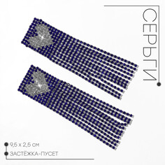 Серьги висячие со стразами Queen Fair