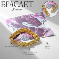 Браслет металл Queen Fair