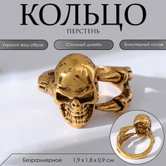 Кольцо Queen Fair