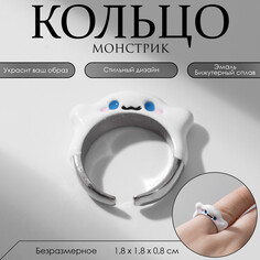 Кольцо Queen Fair