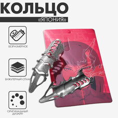 Кольцо Queen Fair