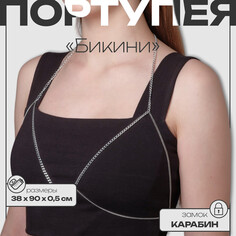 Портупея женская Queen Fair