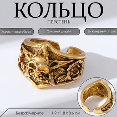 Кольцо Queen Fair