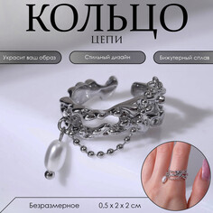 Кольцо Queen Fair