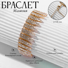Браслет со стразами Queen Fair