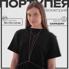 Портупея женская Queen Fair