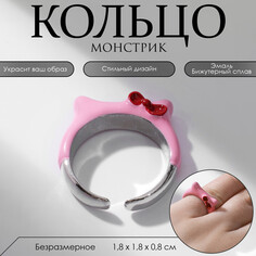 Кольцо Queen Fair