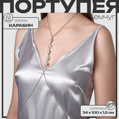 Портупея женская Queen Fair