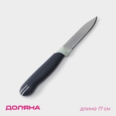 Нож для овощей кухонный доляна