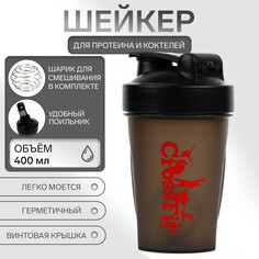 Шейкер