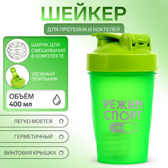 Шейкер