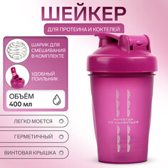 Шейкер