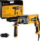 Перфоратор сетевой Deko DKH1250W, в кейсе, с дополнительным патроном, 1250 Вт, желто-черный ДЕКО