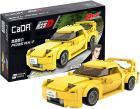 Машина CaDa Initial D: RX-7 (C55013W)