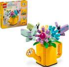 Конструктор Lego CREATOR Цветы в лейке 3в1 (31149)