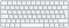 Бренд Клавиатура Apple Magic Keyboard USB-C