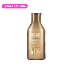 Шампунь для волос REDKEN Питательный смягчающий шампунь All Soft, для сухих и жестких волос 300.0
