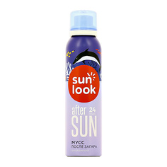 SUN LOOK Мусс после загара охлаждающий 150.0