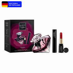 Набор парфюмерии LANCOME Набор La Nuit Tresor: Парфюмерная вода + Помада + Тушь для ресниц 1.0