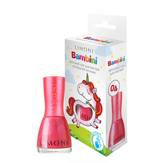 Лак для ногтей LIMONI Детский лак для ногтей Bambini