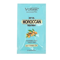 KHARISMA VOLTAGE Маска для волос с аргановым маслом для непослушных волос 20.0