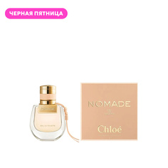 CHLOE Туалетная вода Nomade Eau de Toilette 30.0