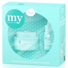 Набор средств для лица 7DAYS Набор косметики, подарочный MY BEAUTY WEEK