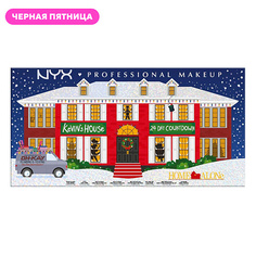 Набор средств для макияжа NYX Professional Makeup NYX PROFESSIONAL MAKEUP Адвент-календарь 2024 "Один дома. Дом Кевина"