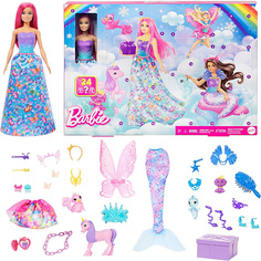 MATTEL Адвент-календарь с куклой русалкой и аксессуарами 1.0