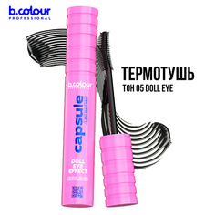 7DAYS Тушь для ресниц, термотушь B.COLOUR PROFESSIONAL CAPSULE