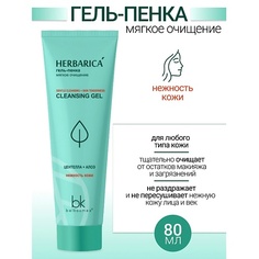 Гель для умывания BELKOSMEX Гель-пенка мягкое очищение Herbarica 80.0