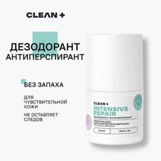 Дезодорант-стик CLEAN+ Дезодорант женский шариковый 50.0