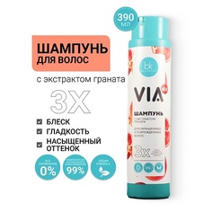 Шампунь для волос BELKOSMEX Шампунь с экстрактом граната VIA mix 390.0
