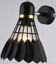 Светильник Hiper 1хЕ27х60Вт Чёрный H037-0