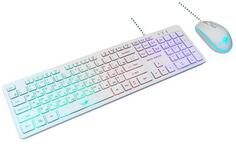 Dialog Проводной игровой набор KMGK-1707U WHITE Gan-Kata - клавиатура + опт. мышь с RGB подсветкой
