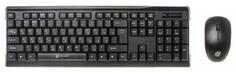 Комплект Oklick 230M USB, Black