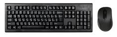 Комплект A4Tech 7100N черный USB