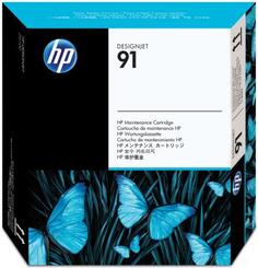 Картридж HP C9518A №91 для техобслуживания Designjet Z6100