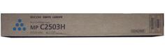 Тонер-картридж Ricoh MP C2503 для Aficio MP C2003SP C2503SP C2003ZSP C2503ZSP голубой 841931