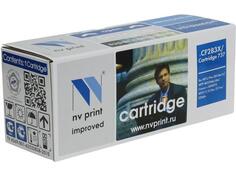 Картридж NV-Print CF283X для HP LaserJet Pro M125 LaserJet Pro M127 LaserJet Pro M201 LaserJet Pro M225 i-SENSYS MF211 i-SENSYS MF212 i-SENSYS MF216 i