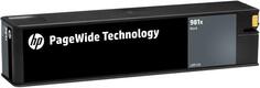 Картридж HP 981X L0R12A для PageWide 586/556 черный 11000стр