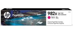 Картридж HP № 982A T0B28A для HP PageWide Enterprise Color 765/780/785 пурпурный 16000стр