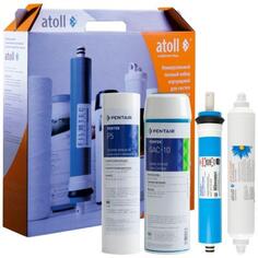 Набор фильтрэлементов atoll №101 (для серий A-460,A-450, A-445)