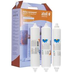 Набор фильтрэлементов atoll №206 STD (для A-450 STD Compact)